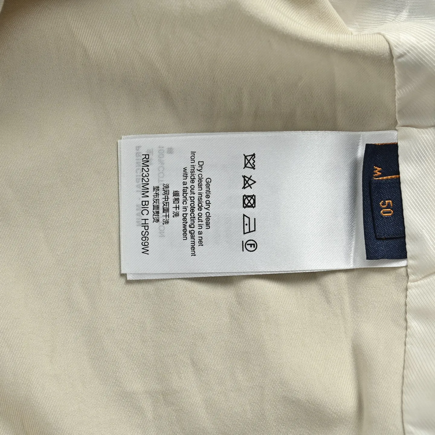 Louis Vuitton/Louis Vuitton logo embroidered pocket single-breasted leather jacket